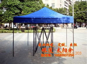 石家莊戶外帳篷批發、廠家直銷與禮品定制綜合指南