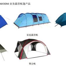 新股簡析 尚品宅配、寒銳鈷業、牧高笛的日用品銷售視角